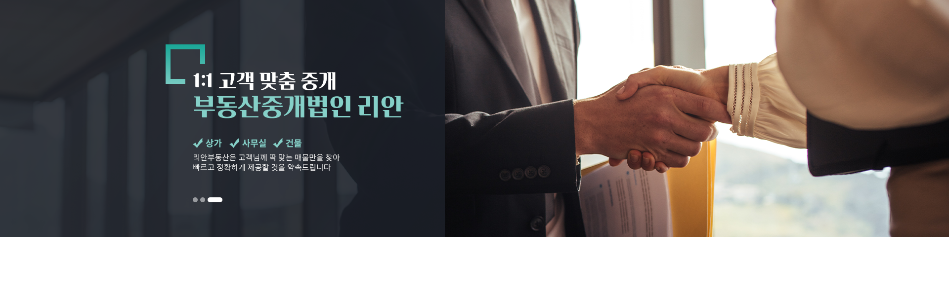 메인 비주얼 이미지