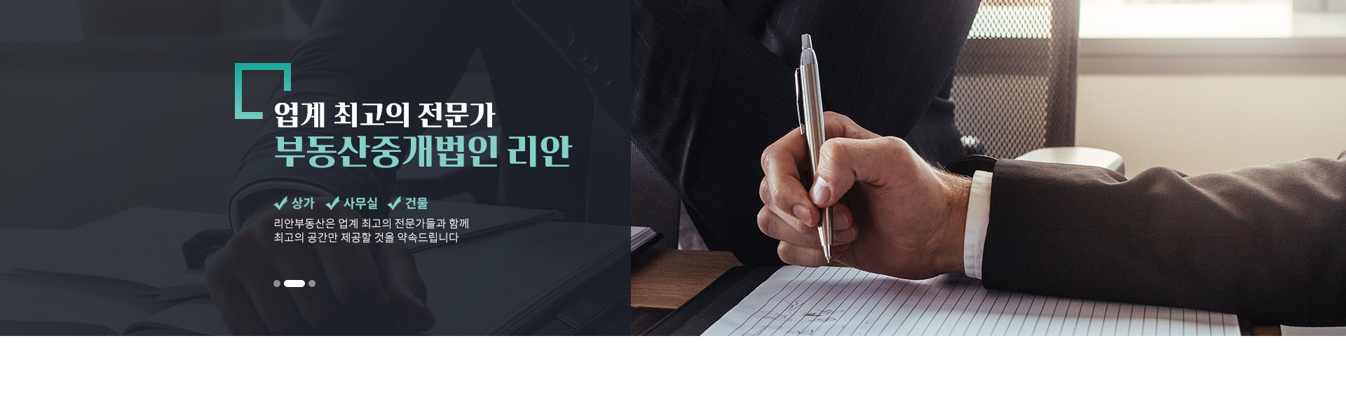 메인 비주얼 이미지