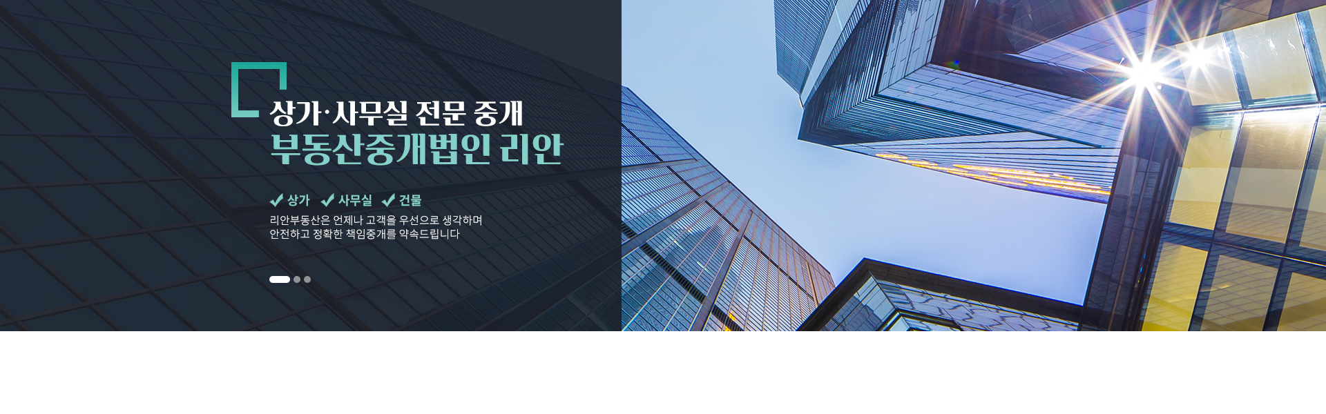 메인 비주얼 이미지