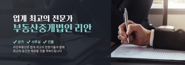 모바일 메인 비주얼 이미지