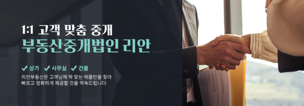 모바일 메인 비주얼 이미지