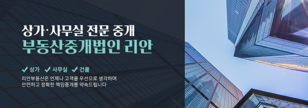 모바일 메인 비주얼 이미지